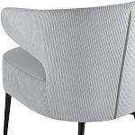 Современное мягкое кресло на металлических ножках Rakush Grey варинант исполнения - 7 | Loft Concept в Екатеринбурге