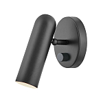 Бра с цилиндрическим плафоном в современном стиле Hinkley варинант исполнения - 1 | Loft Concept в Екатеринбурге