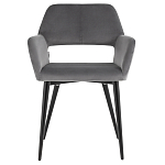 Стул с подлокотниками серый NEASAN STOOL варинант исполнения - 2 | Loft Concept в Екатеринбурге