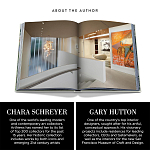 Подарочный Альбом захватывающая визуальная экскурсия Art House варинант исполнения - 5 | Loft Concept в Екатеринбурге