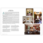 Подарочная Книга The New Elegance варинант исполнения - 3 | Loft Concept в Екатеринбурге