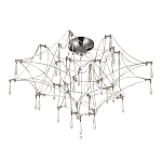 Потолочный светильник с тонким металлическим каркасом цвета хром Quasar варинант исполнения - 2 | Loft Concept в Екатеринбурге