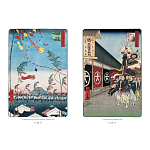 Подарочное издание Хиросигэ. Сто знаменитых видов Эдо варинант исполнения - 9 | Loft Concept в Екатеринбурге