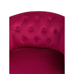 Кресло Strawberry mood варинант исполнения - 5 | Loft Concept в Екатеринбурге