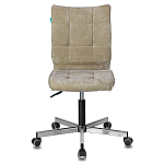 Офисное кресло в велюре песочного цвета Bureaucrats варинант исполнения - 4 | Loft Concept в Екатеринбурге