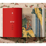 Подарочная большая книга Hokusai XXL Самая полная монография о Хокусае варинант исполнения - 8 | Loft Concept в Екатеринбурге