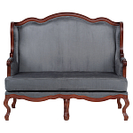 Диван двухместный из натурального бука цвета антрацит Solid Luxury варинант исполнения - 1 | Loft Concept в Екатеринбурге