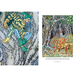 Подарочный Арт-альбом Иван Билибин. Сказки и былины  варинант исполнения - 8 | Loft Concept в Екатеринбурге