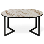 Стол обеденный раздвижной со столешницей бежевый мрамор Magali варинант исполнения - 2 | Loft Concept в Екатеринбурге