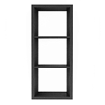 Полка-модуль для книг Primo длина 60 варинант исполнения - 3 | Loft Concept в Екатеринбурге