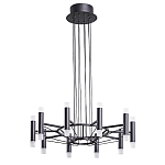 Люстра светодиодная lamp Infinity варинант исполнения - 2 | Loft Concept в Екатеринбурге