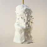 Светильник Astrophytum asterias варинант исполнения - 1 | Loft Concept в Екатеринбурге