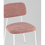 Стул Chao розовый варинант исполнения - 2 | Loft Concept в Екатеринбурге