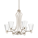 Люстра цвета никель с 6-ю рифлеными стеклянными плафонами и изогнутым каркасом Kichler варинант исполнения - 1 | Loft Concept в Екатеринбурге