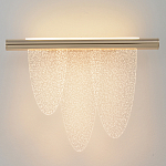 Бра с тремя элементами в форме лепестков и металлическим основанием DALI Tonin Casa варинант исполнения - 3 | Loft Concept в Екатеринбурге