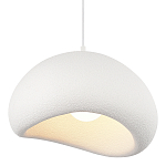 Подвесной светильник окгуглой формы с шероховатой текстурой Virtuoso варинант исполнения - 5 | Loft Concept в Екатеринбурге