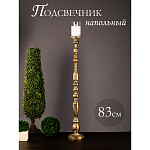 Подсвечник Dynamics of figures варинант исполнения - 8 | Loft Concept в Екатеринбурге