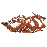 Панно из дерева дракон Panel With Animals варинант исполнения - 1 | Loft Concept в Екатеринбурге