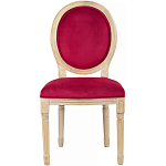 Стул French Scarlet pepper варинант исполнения - 1 | Loft Concept в Екатеринбурге