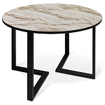 Стол обеденный раздвижной со столешницей бежевый мрамор Magali варинант исполнения - 1 | Loft Concept в Екатеринбурге