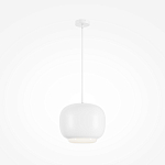 Подвесной светильник Brio Белый 3000К 20Вт варинант исполнения - 1 | Loft Concept в Екатеринбурге