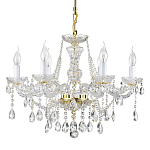 Люстра подвесная Be of heaven варинант исполнения - 1 | Loft Concept в Екатеринбурге