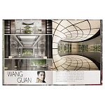 Книга Andrew Martin Interior Design Review Vol. 27 варинант исполнения - 7 | Loft Concept в Екатеринбурге