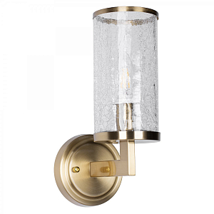 Kelly Wearstler LIAISON Single Arm Sconce Wall Lamp