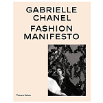Gabrielle Chanel: Fashion Manifesto варинант исполнения - 1 | Loft Concept в Екатеринбурге