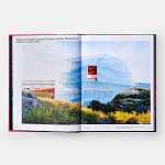 Radical Architecture of the Future варинант исполнения - 3 | Loft Concept в Екатеринбурге