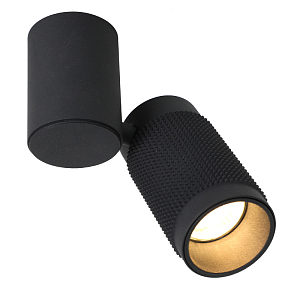 Бра Nicolet Sconce black