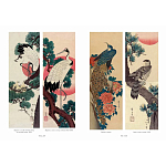 Подарочное издание Хиросигэ. Цветы и птицы варинант исполнения - 2 | Loft Concept в Екатеринбурге