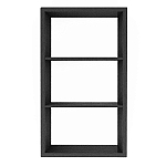 Полка-модуль для книг Primo длина 72 варинант исполнения - 3 | Loft Concept в Екатеринбурге