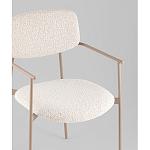 Стул Doe с подклокотниками молочный варинант исполнения - 2 | Loft Concept в Екатеринбурге