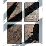 Панно Катунь «Katun» варинант исполнения - 1 | Loft Concept в Екатеринбурге