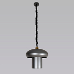 Подвесной светильник с серым металлическим плафоном Capability варинант исполнения - 3 | Loft Concept в Екатеринбурге