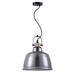 Подвесной светильник Dernok варинант исполнения - 2 | Loft Concept в Екатеринбурге