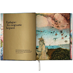 Большая подарочная книга Hieronymus Bosch. The Complete Works XXL варинант исполнения - 7 | Loft Concept в Екатеринбурге