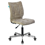 Офисное кресло в велюре песочного цвета Bureaucrats варинант исполнения - 1 | Loft Concept в Екатеринбурге