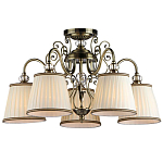 Люстра подвесная Valise варинант исполнения - 1 | Loft Concept в Екатеринбурге