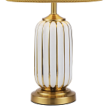 Настольная лампа с абажуром Terenzio White Table Lamp варинант исполнения - 2 | Loft Concept в Екатеринбурге