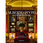 Alberto Pinto: Signature Interiors варинант исполнения - 1 | Loft Concept в Екатеринбурге