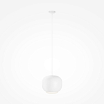 Подвесной светильник Brio Белый 3000К 20Вт варинант исполнения - 3 | Loft Concept в Екатеринбурге