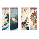 Подарочное издание Хиросигэ. Цветы и птицы варинант исполнения - 3 | Loft Concept в Екатеринбурге