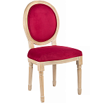 Стул French Scarlet pepper варинант исполнения - 2 | Loft Concept в Екатеринбурге