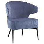 Современное мягкое кресло на металлических ножках Rakush Blue варинант исполнения - 1 | Loft Concept в Екатеринбурге