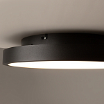 Потолочный светильник Orign 3000К варинант исполнения - 6 | Loft Concept в Екатеринбурге