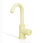 Цветной смеситель Dareo варинант исполнения - 2 | Loft Concept в Екатеринбурге