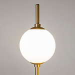 Торшер Turkan Bo варинант исполнения - 3 | Loft Concept в Екатеринбурге