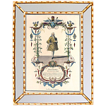 Постер в зеркальной раме Арабески New Collection of Arabesques Poster варинант исполнения - 4 | Loft Concept в Екатеринбурге